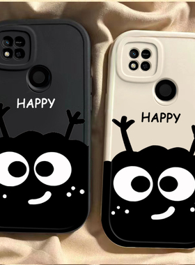 红米8新款9手机壳9A9C硅胶10全包10A防摔10X网红10XPro红米12爆款12C12R创意13R13C卡通redmiTurbo3开心煤球