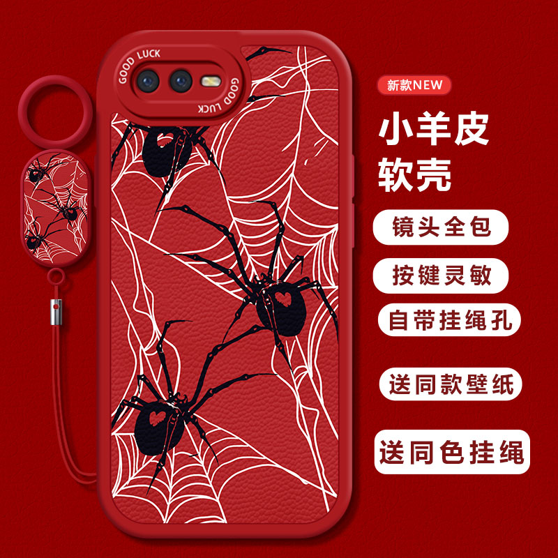 OPPOOPPOK1硅胶卡通保护壳