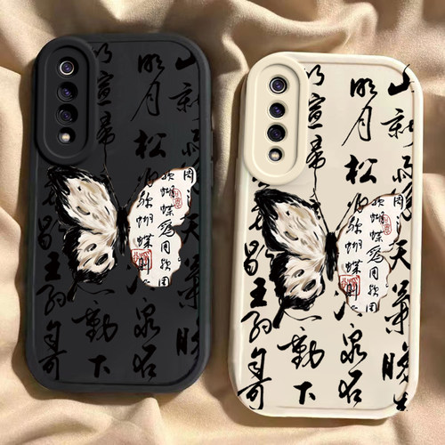 小米9硅胶复古风手机壳钢化膜