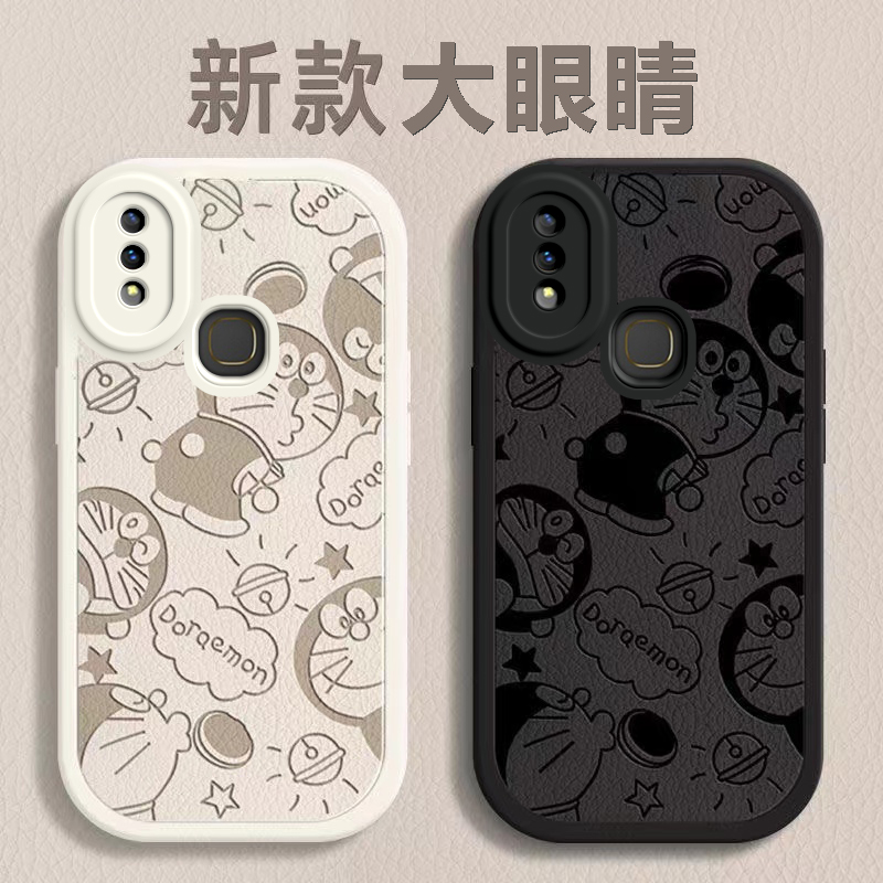 vivovivoY85硅胶卡通可爱保护壳