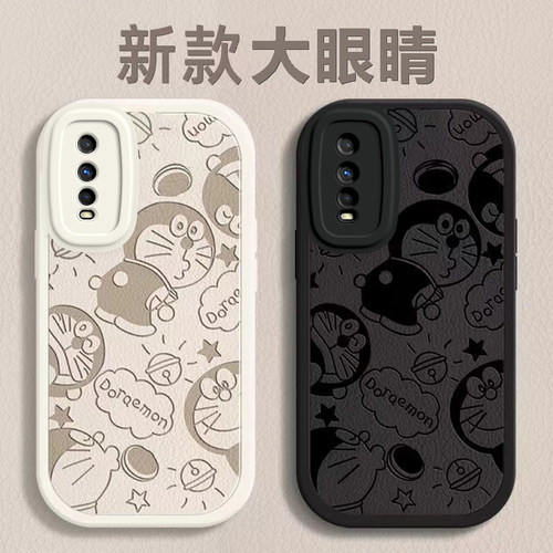 iQOOU1硅胶卡通可爱手机壳