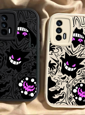 适用真我GT/大师探索版手机壳GTneo闪速版硅胶GT2/pro防摔GTneo2可爱GTneo2T时尚炫酷网红爆款创意紫色耿鬼