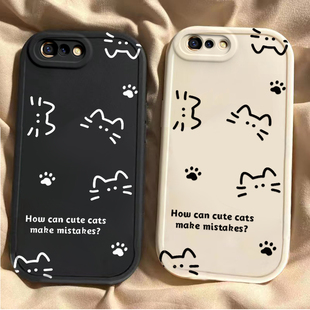 适用OPPOR11手机壳R11S新款R11ST硅胶R11plus全包Splus软壳男女通用手机套防摔小众创意网红潮牌个性线条猫