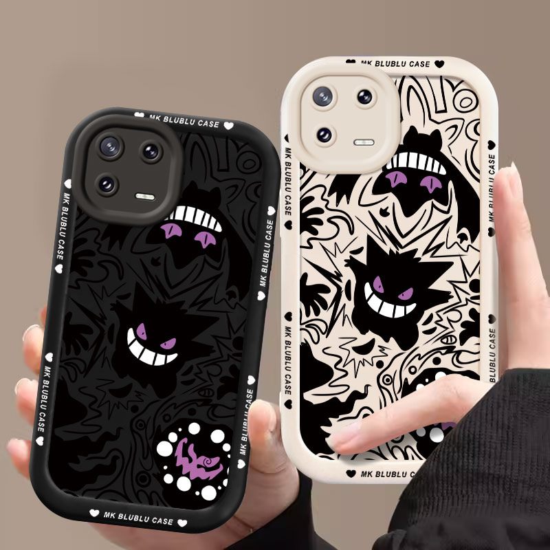 MIUI小米小米13硅胶个性保护壳