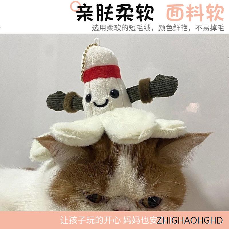 羽毛球挂件趣味运动羽毛球毛绒玩偶挂件公仔钥匙扣包挂饰情侣挂饰