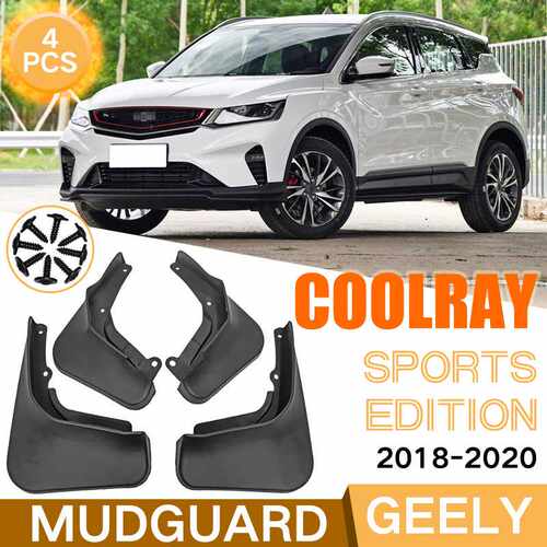适用于Geely Coolray 2018-2020缤越运动款汽车挡泥板皮