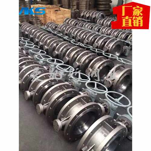 蜗轮手动铸钢WCB法兰蝶阀碳钢硬密封蝶阀D343H/D341H-10/16/25