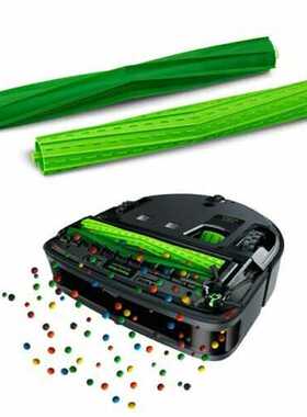 机器人真空滚轮刷子适用于 iRobot Roomba S 系列 s9 (9150) s9