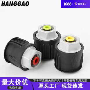 M22/14凯弛清洗机K系列转换接口力奇洗车机合金进水接头喷头快接