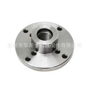 木工车床钢夹头法兰盘2/3/4/6寸木工车床夹头木工车床卡盘花盘