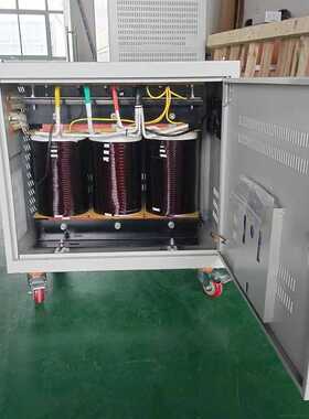 三相变压器380v变480V440V220V127V48V安全隔离50KVA80KW100千瓦