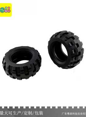 小颗粒塑料积木55976益智科教56x26mm轮胎积木科技件通用