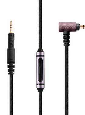 FAAEAL适用于M50x耳机线M40x/M60X/M70x头戴式带麦耳机线直销