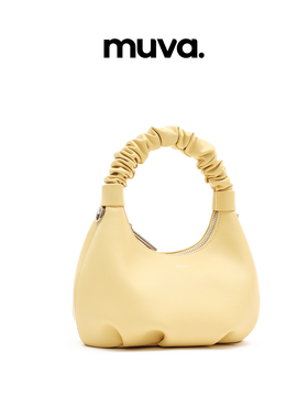 MUVA云吞包真皮褶皱小拎包女手提斜挎包单肩高级感小包包2024新款