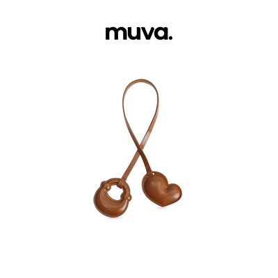 muva.配饰 可爱爱心包挂件少女心包包吊饰棕色皮革配饰2024年新品
