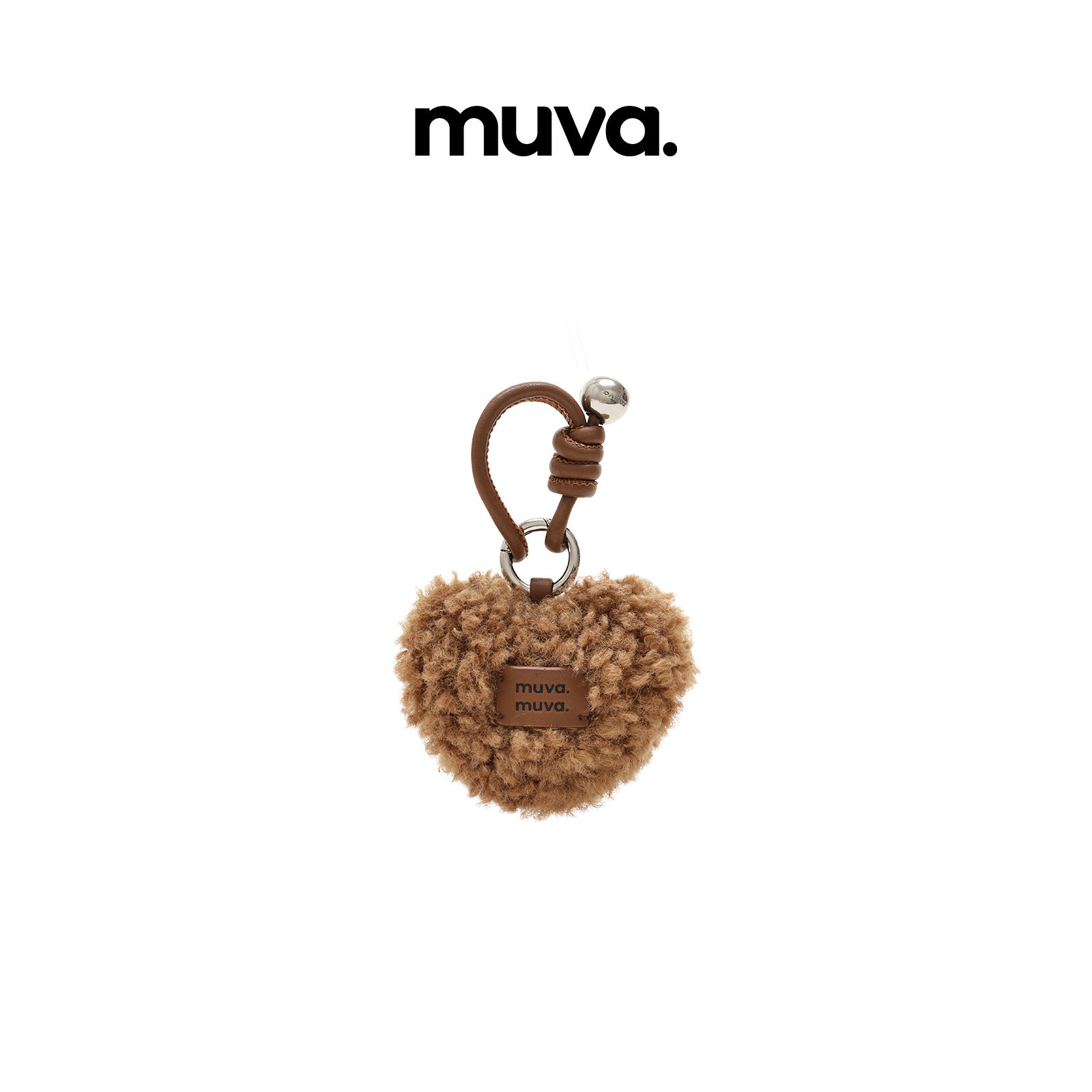 muva.配饰 少女心可可棉花糖爱心装饰毛茸茸可爱包挂2024年新品