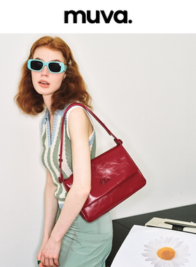 【爆品年货节】MUVA秋冬托特包女通勤大容量真皮斜挎单肩包
