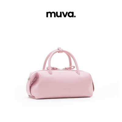 muva.粉色保龄球包女士手提斜挎包 小众轻奢手拎包2026年新品