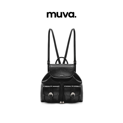 muva.真皮双肩多口袋 可爱外出双肩包女包高级感原创2025年新品