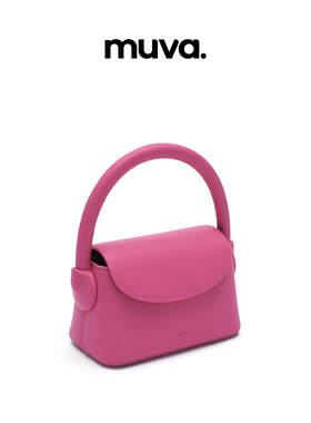 muva原创mini小包包女斜挎包 真皮手提包小众设计师包包MU-14