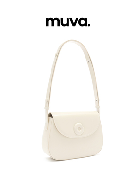 muva小众真皮马鞍包女斜挎包 高级感2023新款单肩包复古白色包包