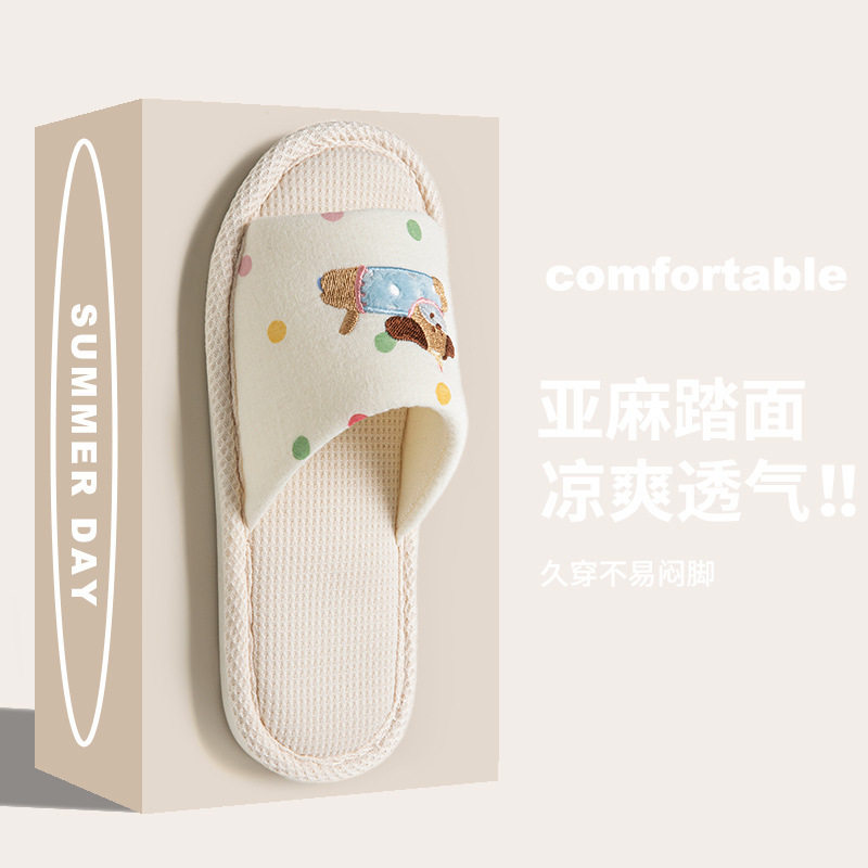 亚麻拖鞋女春秋家居室内外穿透气防滑静音卡通地板亚麻拖鞋夏天男