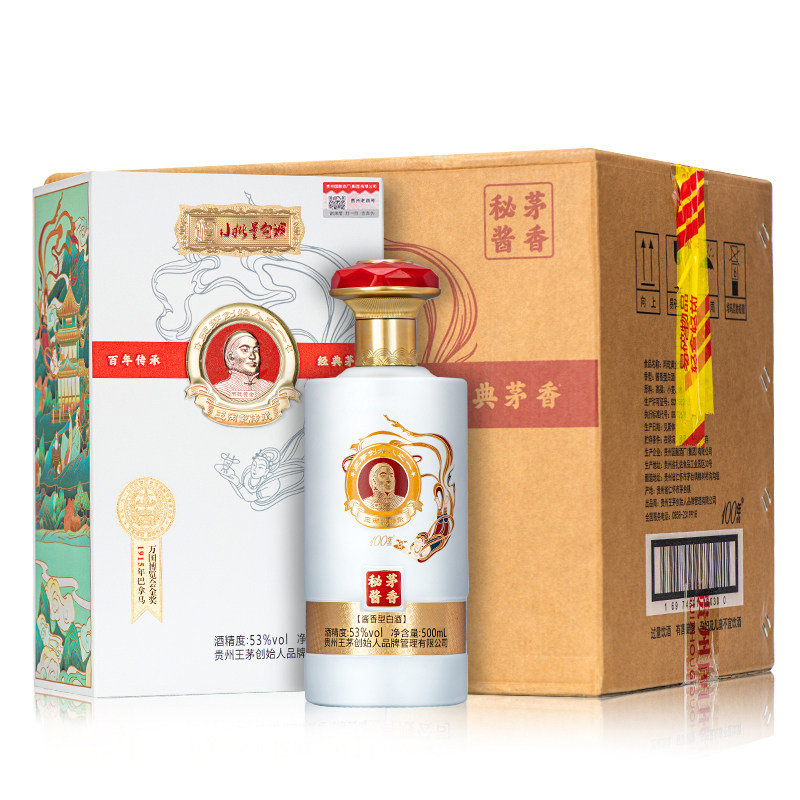 丙乾黄金 茅香秘酱 酱香型白酒 茅香浓郁 53%vol 500mL*6瓶整箱装