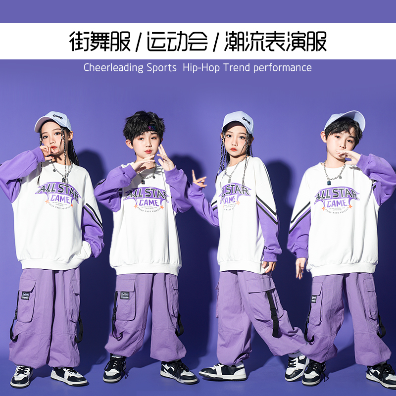秀丁萌主男女街舞服嘻哈宽松卫衣