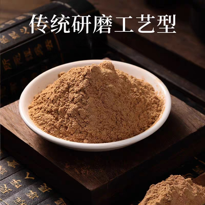 松香粉传统节日控火助燃粉狂欢节引火粉安全速燃防滑粉彝族火把节