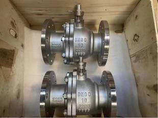 2507双相钢法兰球阀 2205双相钢球阀 2520 310S 904L球阀 Q41Y(F)