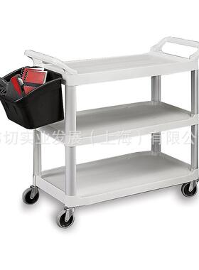 Rubbermaid FG409100 三层多用途推车(乳白色)