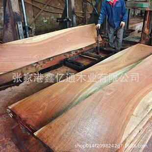 印尼大叶黄花梨原木板材 加工大叶黄花梨实木板伯利兹黄檀香脂木