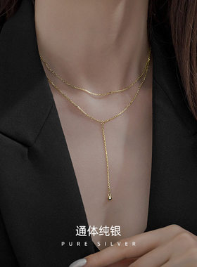 毛衣链高级感气质百搭锁骨链
