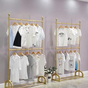 衣帽架落地挂衣架卧室内家用阳台晒衣服杆子双层晾衣架加粗可升降