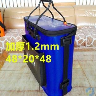 工具包钓鱼桶加厚EVA折叠水桶鱼护桶 鱼具用品大全 钓鱼桶活鱼桶