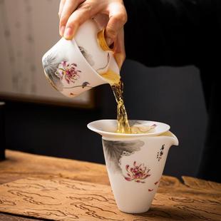 荷趣羊脂玉瓷公道杯蓝粉荷花家用分茶器礼盒描金白瓷茶壶陶瓷