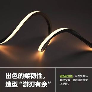 低压柔性电视氛围线条灯卡槽 魅光照明硅胶灯带家用客厅吊顶嵌入式