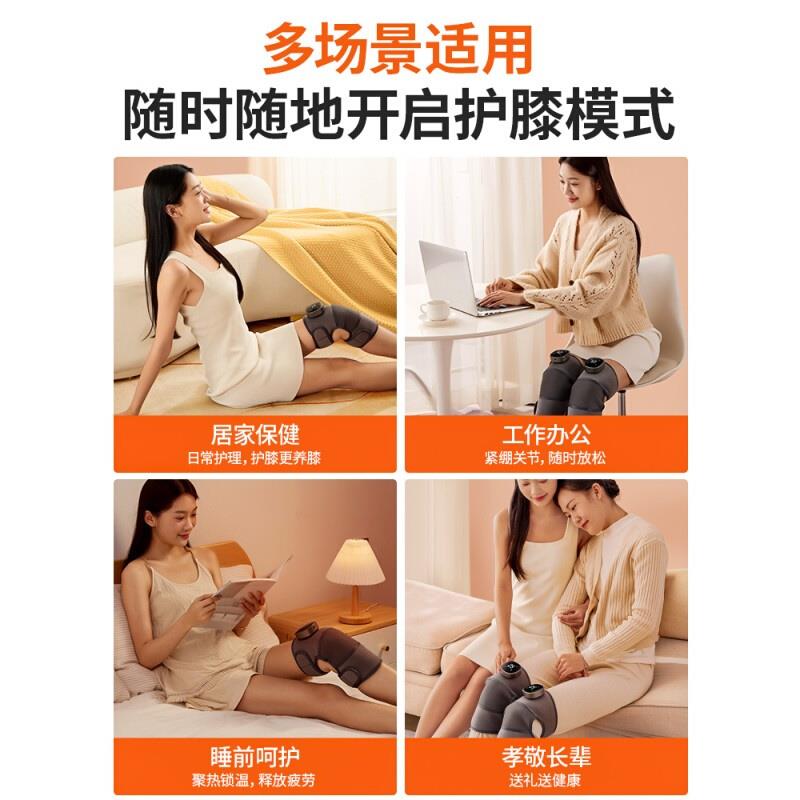 生日礼物母亲节送妈妈父亲送爸爸送长辈老年人送老人送父母实用的