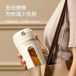 榨汁机多功能小型迷你果汁杯家用电动榨汁杯子usb充电水杯 便携式