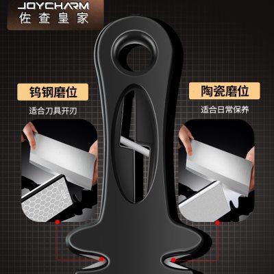 佐查磨刀神器多功能菜刀家用磨刀石金刚石快速双面磨刀器商用磨刃