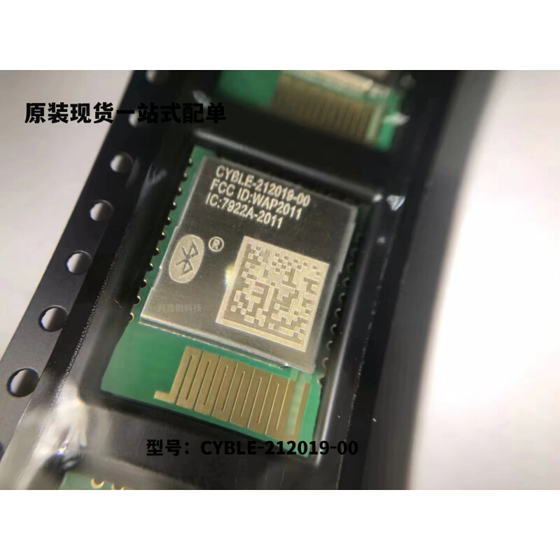 CYBLE-212019-00「RX TXRX MODULE BT TRC ANT SMD」蓝牙模块-封面