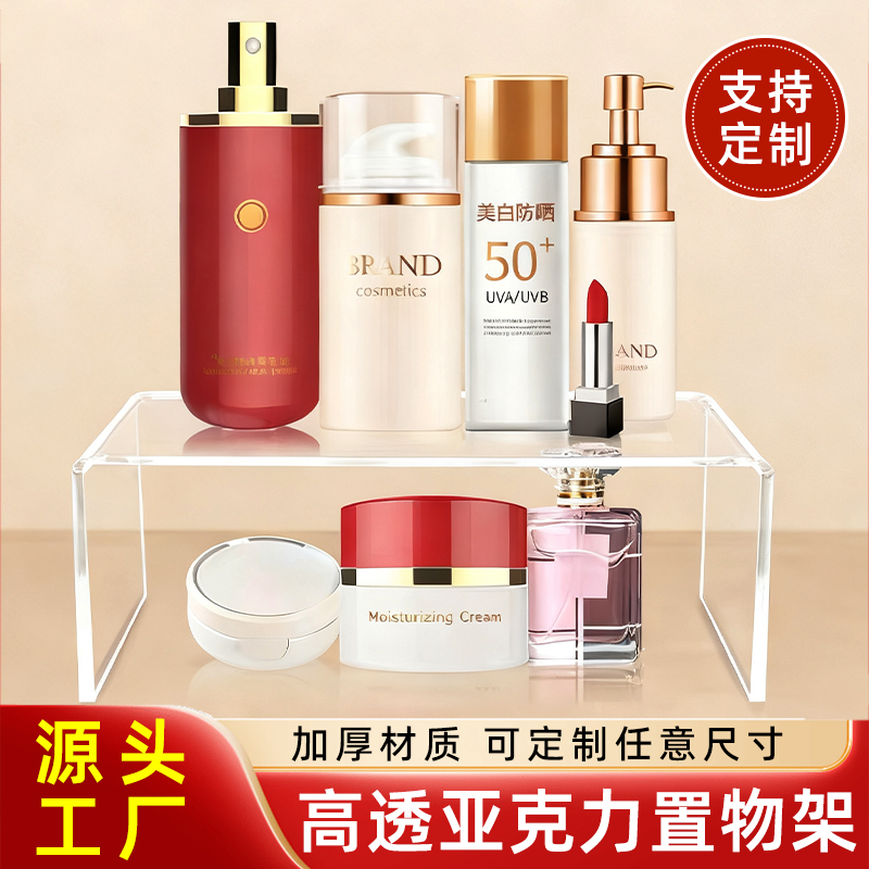 橱柜幼儿园亚克力可移动学生定制