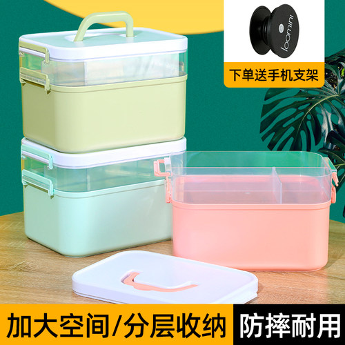 手提式家用收纳箱美术生收纳盒