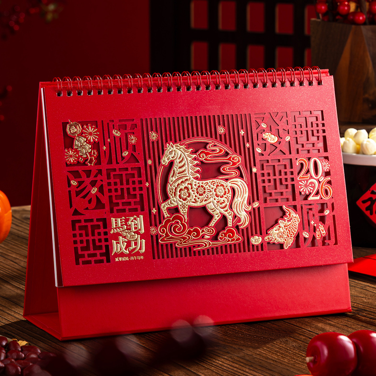 国风马年台历2026新款镂空剪纸大号办公桌摆件企业礼品定制专版广告创意新年月历订制日历商务馈赠实用佳品,文具电教/文化用品/商务用品,台历,淘宝优惠券,粉丝福利购,淘宝优惠卷