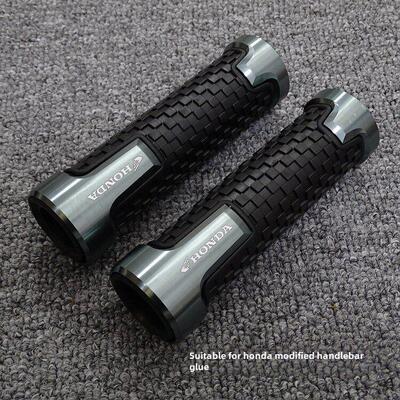 适用于本田Cbf190R Cbf190Tr cb190s改装车把胶节气门转向车把配