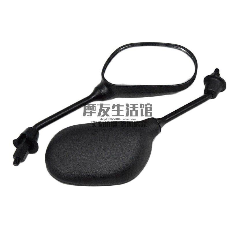 适用豪爵铃木摩托车GA150/GR150悍骏后视镜反光镜倒车镜左右配件图片