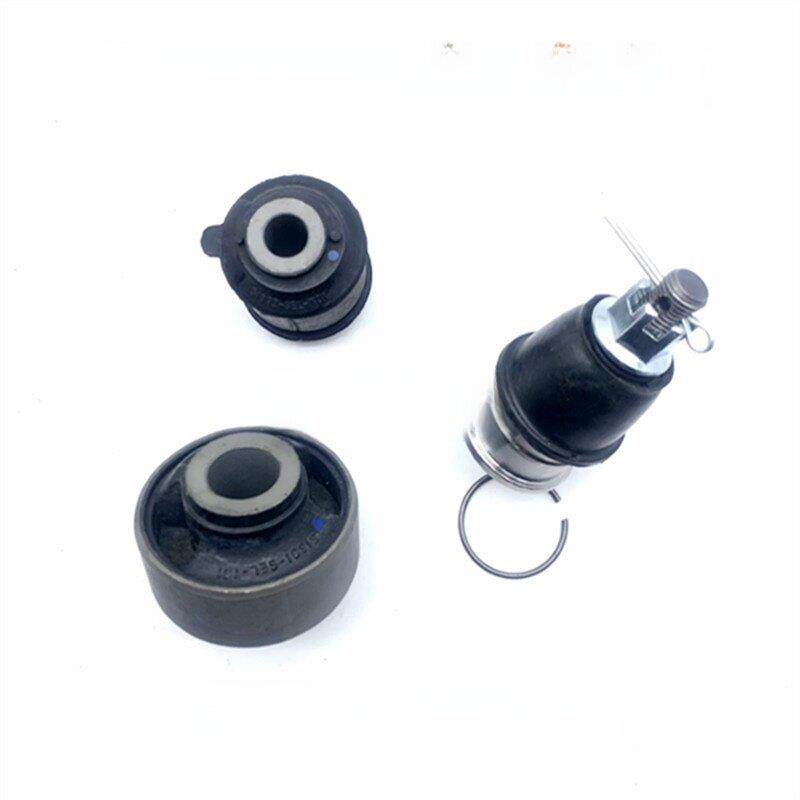 适用03-08飞度思迪09-16飞度凌派缤智锋范下摆臂下支臂胶套下悬挂