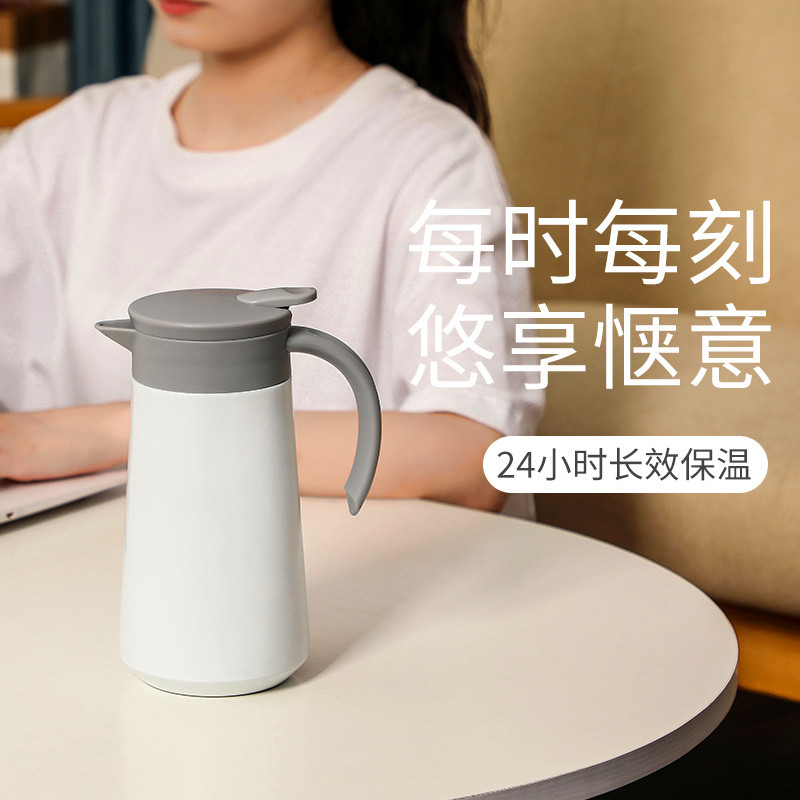 日本品质摩卡保温水壶带手柄800ML家用304不锈钢内胆保温壶真空酒