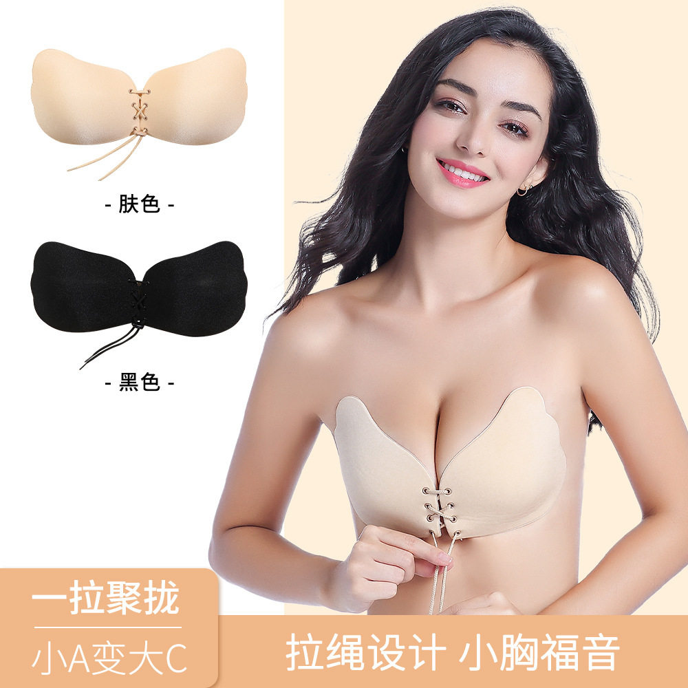 美国NuBra拉拉女神胸贴婚纱聚拢加厚防滑乳贴无钢圈拉绳硅胶隐形