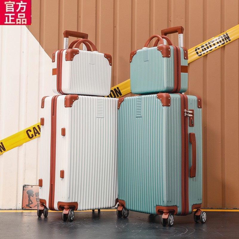 袋鼠专柜正品韩版小型20寸行李箱女24寸拉杆箱ins网红新款密码箱